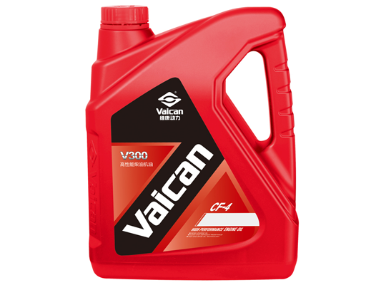 V300 高性能柴（chái）油（yóu）機油