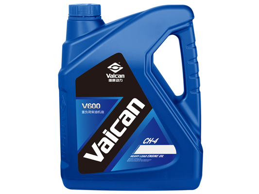 V600 重負荷柴油機油（yóu）