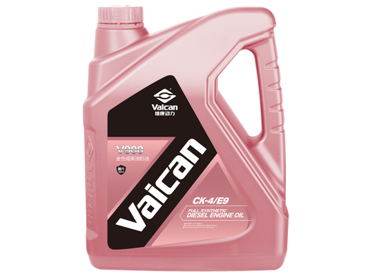 V900 全合成柴油（yóu）機油