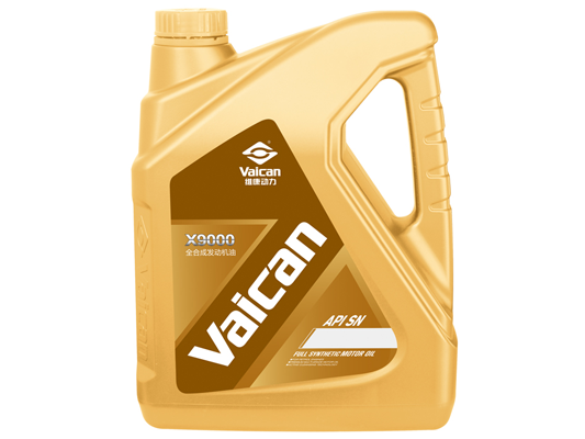 X9000 全合成發動機油（yóu）
